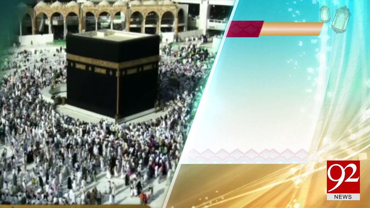 Irshad-e-Bari Talla -26-04-2017- 92NewsHDPlus
