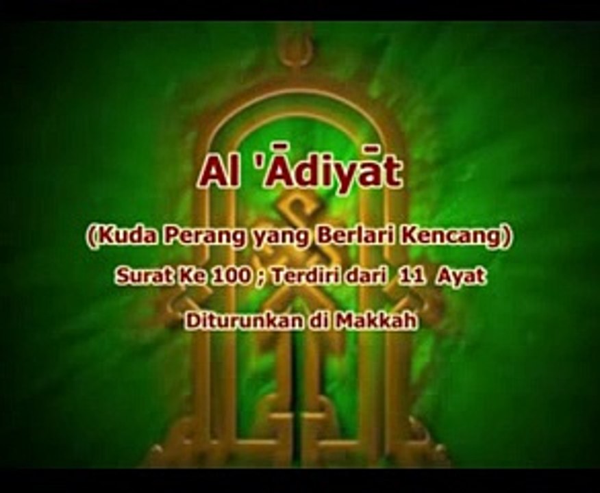 AL -ADIYAT_mpeg4