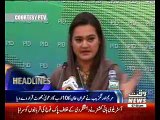 Waqtnews Headlines 07:00 PM 26 April 2017