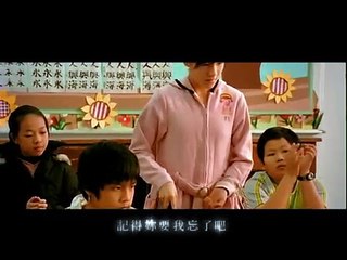 Jay Chou 周杰倫【最長的電影 The Longest Movie】-Official Music Video