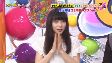 2017-04-26 PON!：唐沢寿明＆窪田正孝＆桜井日奈子