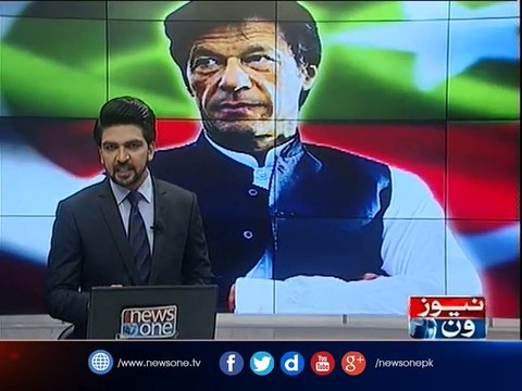 Govt offered me Rs10b to stay mum on Panama case, claims Imran