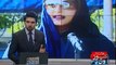 Maryam Nawaz Sharif Response on Imran Khan's Statement