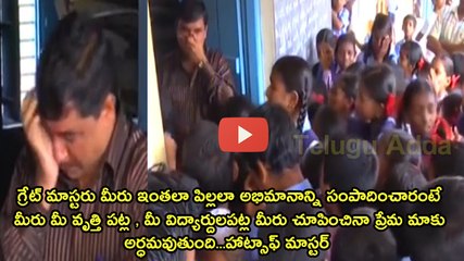 Hats off to the great teacher