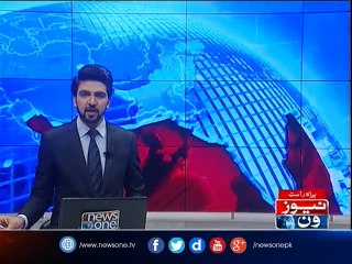 NewsONE Headlines 10AM | 26-April-2017