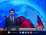 NewsONE Headlines 10AM | 26-April-2017