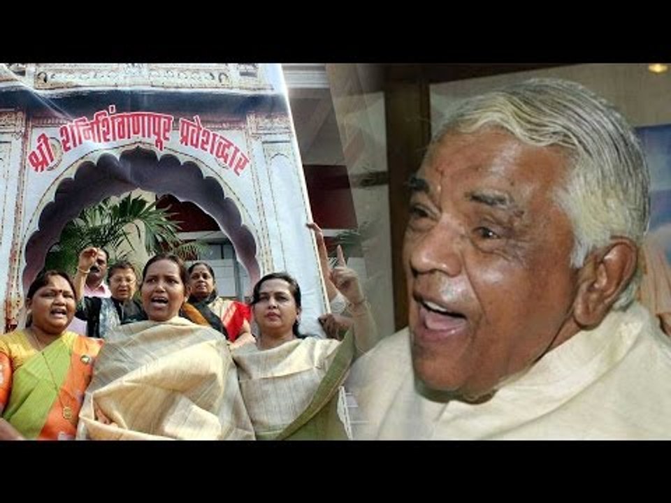 Shani Shingnapur row : Women should worship at home only, says Babulal Gaur