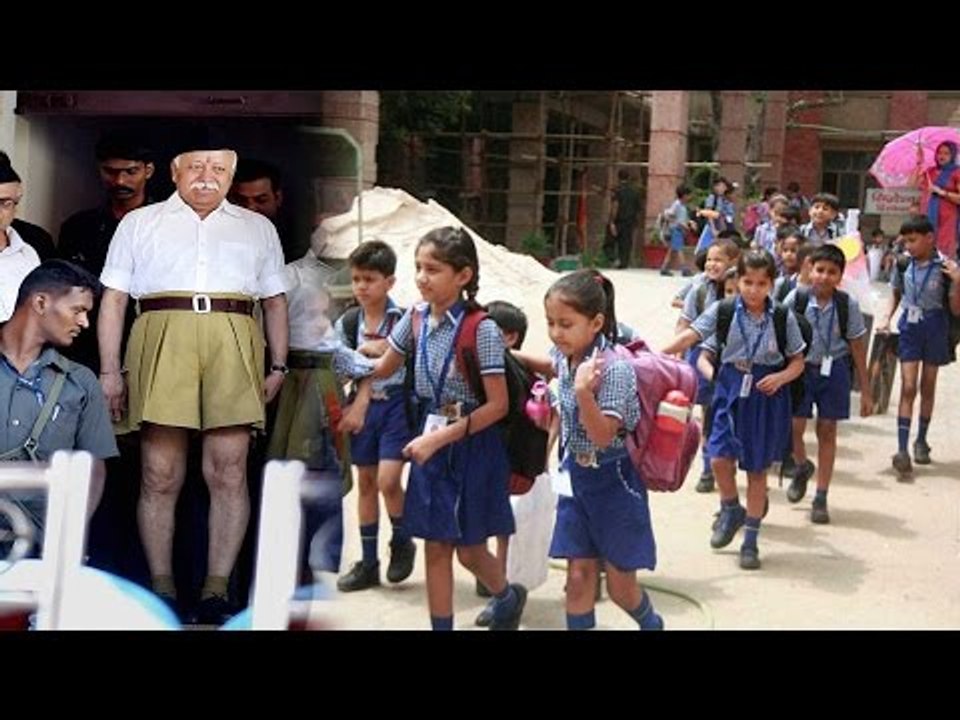 RSS wants schools to run for 12 hours with co-ed system