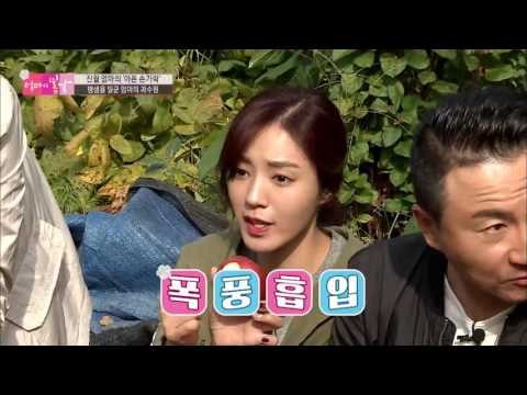 평생을 일군 엄마 과수원의 꿀사과! [엄마의 봄날] 65회 20161106