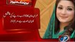 Maryam Nawaz Sharif Response on Imran Khan's Statement