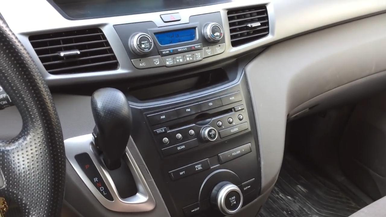 2012 Honda Console