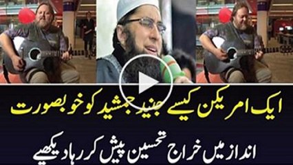 An American Man Paying Tribute Dil Dil Pak To Junaid Jamshed