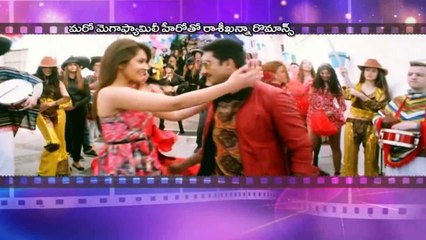 Rashi Khanna to romance with  Mega Prince Varun Tej