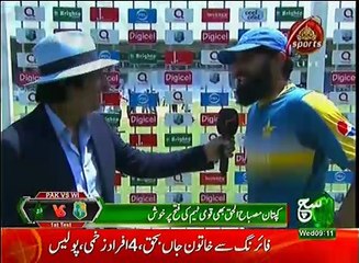 News Bulletin 09am 26 April 2017 Such TV