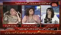 Andleeb Abbas on JTI in Panama Leaks & Current Politics
