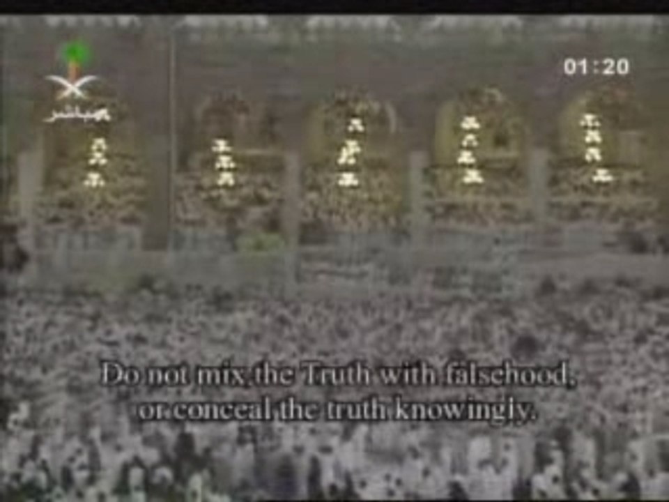 Tahajjud Shuraim Partie 1