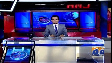 Geo Bulletin 08 AM 26-April-2017