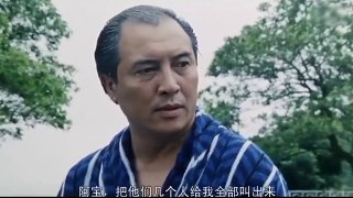 粵語 香港電影【龍之家族 The Dragon Family】HD 720p part 3/3