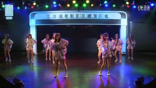 SNH48 Team NII《專屬派對》 第19場公演(2016 11 23 ) part 2/3