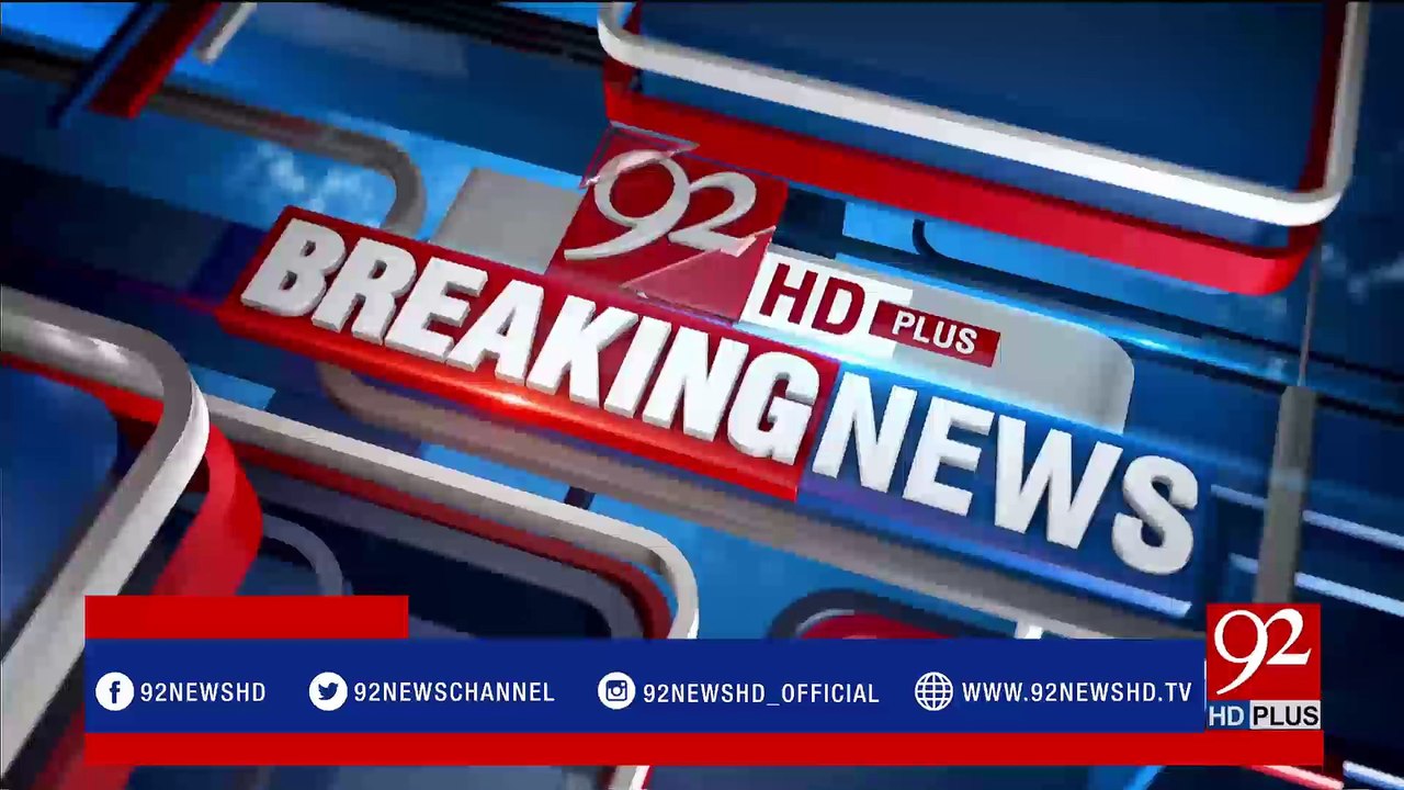 General Aamir Riaz addresses in Sardar Bahadur Khan Women's University Quetta - 92NewsHDPlus