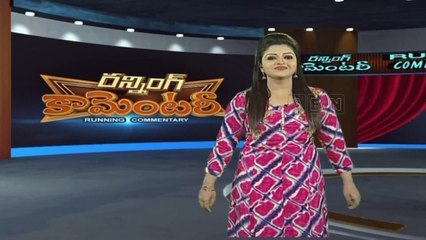 Funny Call Conversation Between Chiranjeevi And Rajinikanth  | Running Commentary  | ABN Telugu(25-04-2017)