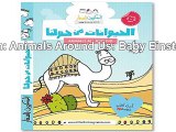 [Watch Now] Learn Arabic for Children: Animals Around Us: Baby Einstein Arabic Full Movie