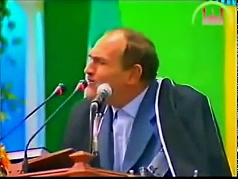 sura hajj 78