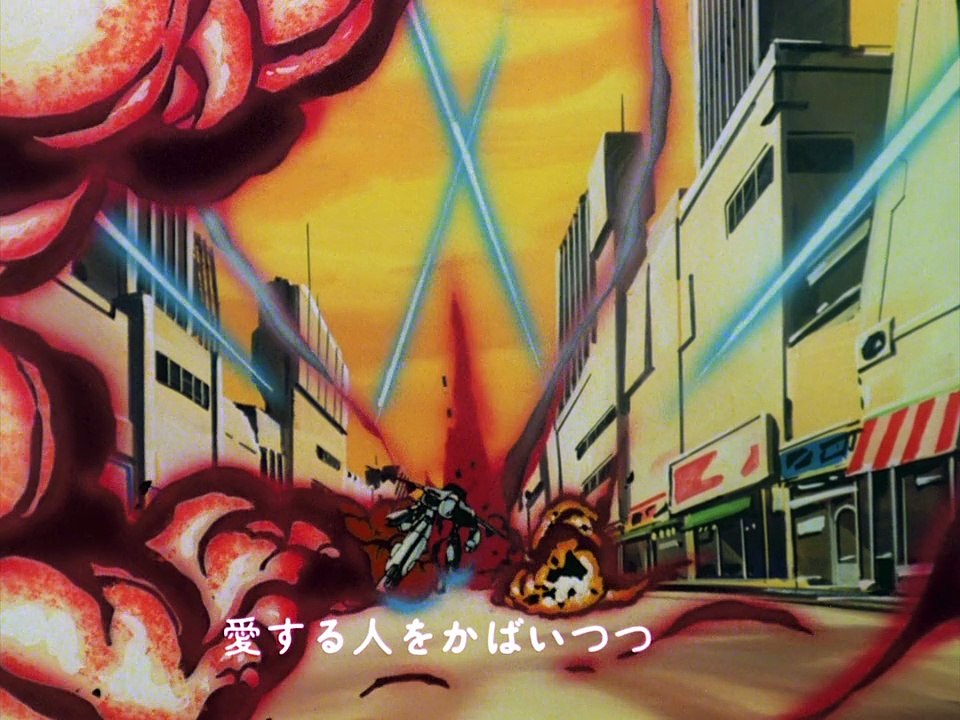 Super Dimensional Fortress Macross EP01 Japanese voice