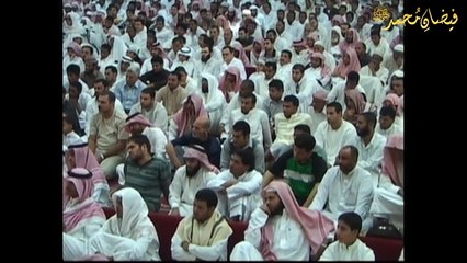 Virtues of the Ten Hijjah