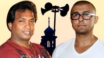 Sunil Pal's Funny Reaction On Sonu Nigam's Azaan Controversy