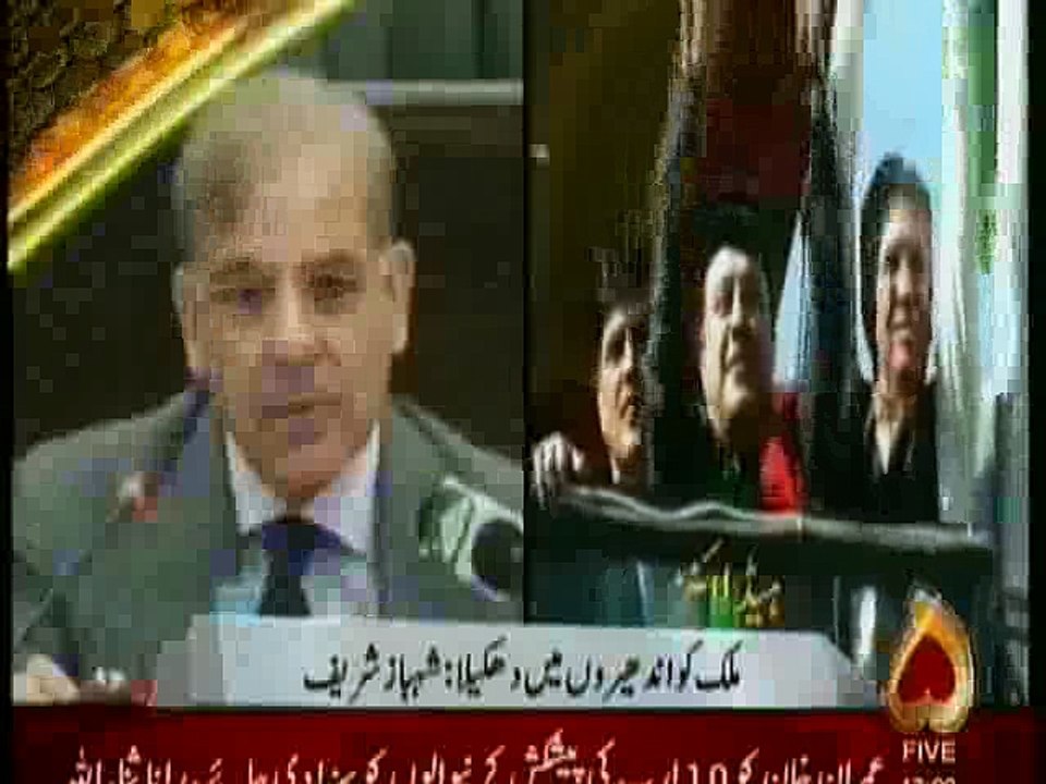 channel 5 headlines