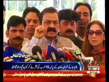 Waqtnews Headlines 02:00 PM 26 April 2017