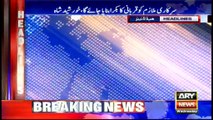 Headlines 1400 26th April 2017