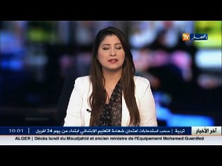 Download Video: مشاهد تظهر لحظة انقاذ شاب جزائري لطفل لاجئ افريقي من موت محقق