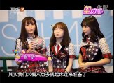 《桌桌有娱》SNH48 Team NII & Team HII 廣東衛視 第三屆偶像年度人氣總決選發布演唱會