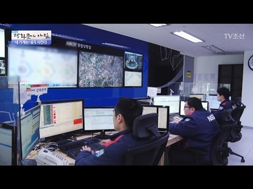 자영업자들의 가게 지키기 [광화문의 아침] 471회 20170426