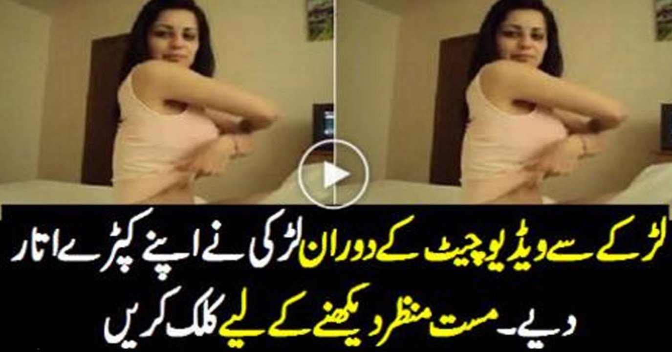 Desi Girl as Truck Driver in Surry BC Canada