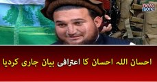 Confessional statement of Ehsanullah Ehsan: ISPR