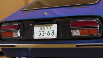 湾岸ミッドナイト 悪魔のＺ 日産フェアレディＺS30型 1/10