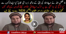 Confessional statement of Ehsanullah Ehsan ISPR