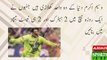 Amezing Facts Of Pakistani Players  That Do You Know