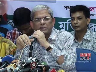 সরকার ভারত থেকে দেশের জন্য কিছুই আনতে পারিনি: ফখরুল