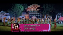 Hum Hain Aise Chor - Altaf Raja - Yamraaj 1998 Songs - Altaf Raja, Mithun Chakraborty, Jackie Shroff