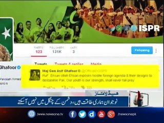 NewsONE Headlines 4PM | 26-April-2017