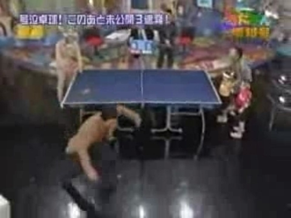 Kawai Ping Pong