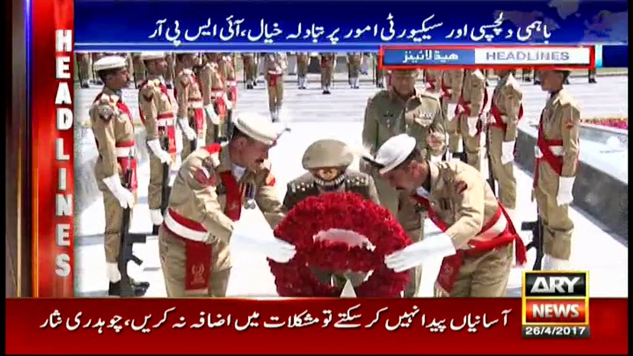 Headlines 1600 26th April 2017
