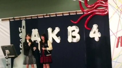 Team8 坂口渚沙 Team8 倉野尾成美　気まぐれオンステージ 2016.12.18