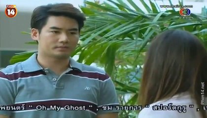 xem phim bắt lấy thiên thần thái lan tập  11 nhấn vào link dưới để xem