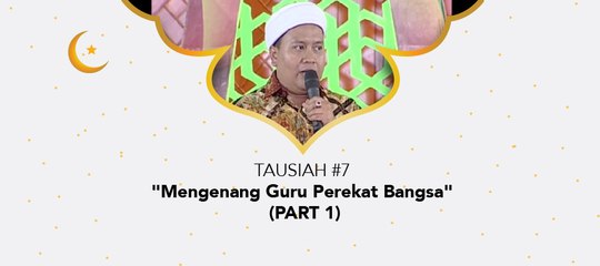 Damai Indonesiaku - "Mengenang Guru Perekat Bangsa" (part 1)