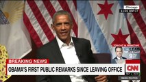 ''So what's been going on since I've been gone! Obama First Public Apparance Since Stepping Down